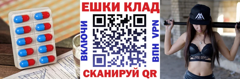 ЭКСТАЗИ 99%  Пугачёв 