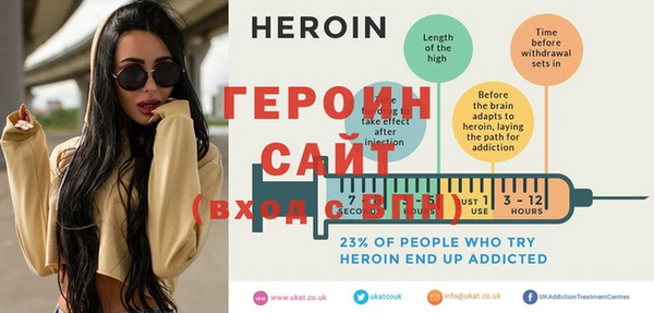 не бодяженный Арсеньев