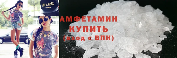 кокаин Аркадак