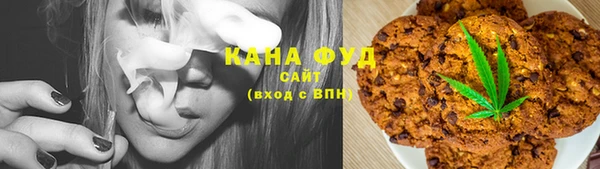 кокаин Аркадак