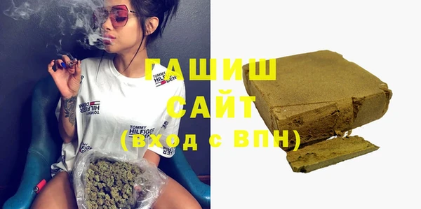 не бодяженный Арсеньев