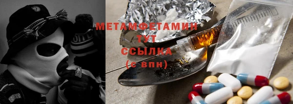 кокаин Аркадак