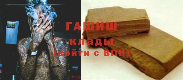 не бодяженный Арсеньев