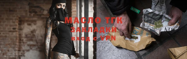 не бодяженный Арсеньев