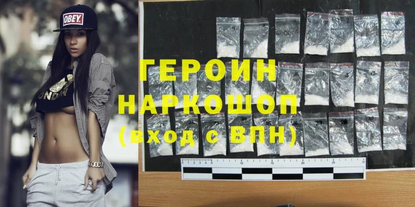 не бодяженный Арсеньев