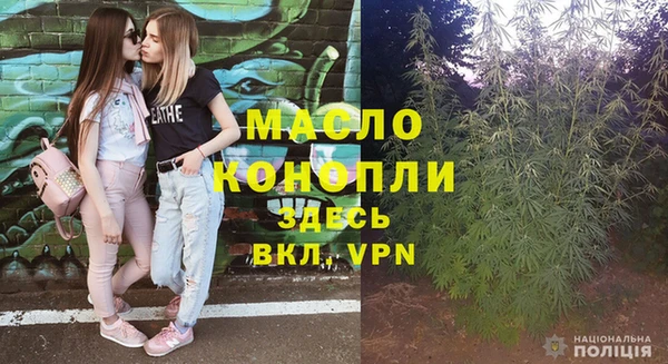 не бодяженный Арсеньев
