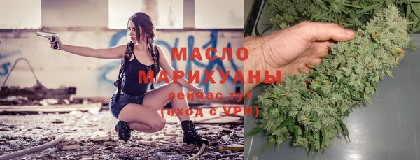 не бодяженный Арсеньев