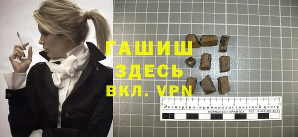 кокаин Аркадак