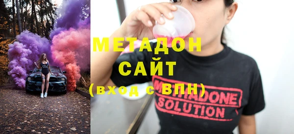 кокаин Аркадак