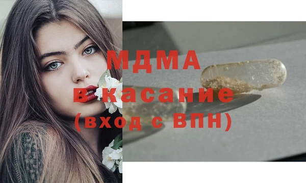 не бодяженный Арсеньев