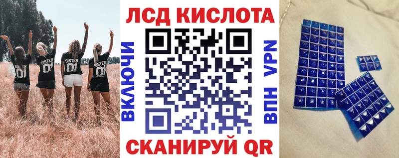 Марки N-bome 1500мкг  где продают наркотики  Пугачёв 